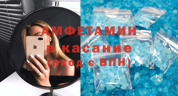 дистиллят марихуана Богданович